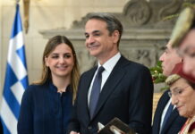 Σοφία Μητσοτάκη: Οργισμένη απάντηση για την επιστροφή της από το Ντουμπάι – «Η ξεφτίλα δεν έχει όρια»