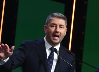 Ανδρουλάκης στο συνέδριο του ΠΑΣΟΚ: Στόχος να νικήσουμε τη ΝΔ, μαζί θα κερδίσουμε την Ελλάδα που αξίζουμε