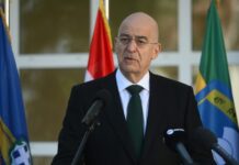 Δένδιας σε Χριστοδουλίδη: Η Ελλάδα στέκεται σταθερά δίπλα στην Κύπρο, απολύτως στη διάθεσή σας