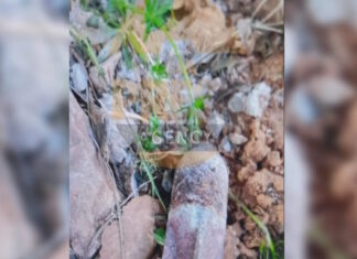 Πεύκη: Παιδιά που έπαιζαν σε οικοδομή βρήκαν οβίδα του Β’ Παγκοσμίου Πολέμου