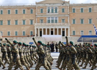 Ένοπλες Δυνάμεις: Καθορίστηκε με ΚΥΑ το κόστος και η υγειονομική δαπάνη που καταβάλλεται προκαταβολικά στα στελέχη