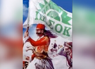 ΠΑΣΟΚ: Με τρολάρισμα Τασούλα και ήρωες του 1981 το σποτ για το συνέδριο