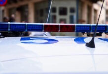 Θεσσαλονίκη: Καραμπίνα και ναρκωτικά σε σπίτι στον Δενδροπόταμο, χειροπέδες σε έναν 52χρονο