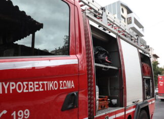 Κλειστή η Εθνική οδός Αθηνών – Θεσσαλονίκης λόγω φωτιάς στο ύψος των Μαλγάρων