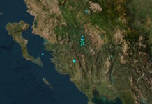 Σεισμός 3,4 Ρίχτερ στα Ιωάννινα, έγινε αισθητός και στη Θεσπρωτία