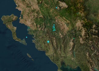 Σεισμός 3,4 Ρίχτερ στα Ιωάννινα, έγινε αισθητός και στη Θεσπρωτία