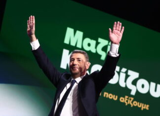 Συνέδριο ΠΑΣΟΚ: Δείτε live την τελευταία ημέρα των εργασιών, το μεσημέρι η ομιλία Ανδρουλάκη