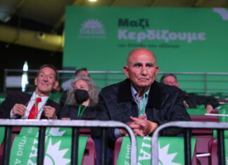 ΠΑΣΟΚ: Live το συνέδριο και η ομιλία του Νίκου Ανδρουλάκη