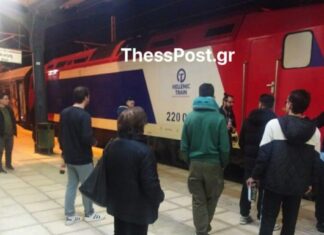 Αποκαταστάθηκε η βλάβη στην αμαξοστοιχία 56: Μετά από 2ωρη ταλαιπωρία συνεχίστηκε το δρομολόγιο για Θεσσαλονίκη