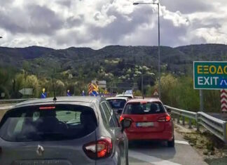 Διπλό τροχαίο δυστύχημα στην Εγνατία Οδό: Δυο νεκροί μετά από διαδοχικές συγκρούσεις και παράσυρση υπαλλήλου του αυτοκινητόδρομου