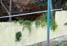 Βέροια: Χειρουργήθηκε στο κεφάλι ο 7χρονος – «Έπαιζε με άλλα παιδιά, σκόνταψε και έπεσε» λέει ο πατέρας του