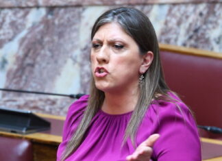 Ζωή Κωνσταντοπούλου για δίκη των Τεμπών: Υπάρχουν μεγαλύτερες και καταλληλότερες αίθουσες