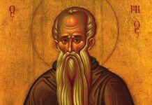 Σήμερα 22 Μαρτίου τιμάται ο Άγιος Ευθύμιος: Ο θαρραλέος Πελοποννήσιος