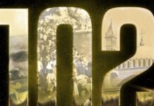 Η ΑΕΚ γιορτάζει τα 102 χρόνια ιστορίας της