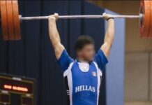 Κεφαλονιά: Νεαρή καταγγέλλει τον 26χρονο κατηγορούμενο για τον θάνατο της Μυρτούς – «Το έκανε και σε μένα, μου έριξε χάπι βιασμού»