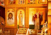 Μεγάλη Τετάρτη σήμερα: Η ακολουθία του Νιπτήρος και το Ευχέλαιο – Το τελετουργικό της ημέρας