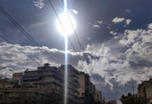 Καιρός αύριο: Λίγη συννεφιά σε Αττική και Θεσσαλονίκη – Τοπικές βροχές σε άλλες περιοχές