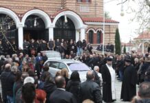 Κηδεία Στέφανου Μπορμπόκη: Συγκίνηση στο τελευταίο «αντίο» του παλαίμαχου ποδοσφαιριστή