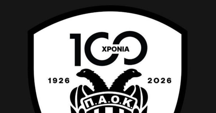 paok-3-1200x630.jpg