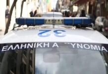 Ηράκλειο: 17χρονος σε σπείρα που εξαπατούσε ηλικιωμένους παίρνοντας χρήματα και κοσμήματα