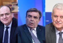 Εκτός κυβέρνησης Τσιάρας, Κεφαλογιάννης και Βαρτζόπουλος – Μαργαρίτης Σχοινάς και Μακάριος Λαζαρίδης στο Αγροτικής Ανάπτυξης, Ευάγγελος Τουρνάς στο Πολιτικής Προστασίας