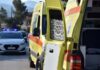 Ιωάννινα: Εργάτης οικοδομής τραυματίστηκε στο γόνατο, έπεσε από 2 μέτρα ύψος