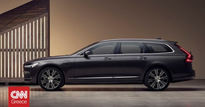 ae0ecbf9-volvo-v90-1-og.jpg