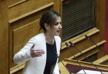 Αδιαθεσία αισθάνθηκε η Ειρήνη Αγαπηδάκη στη Βουλή