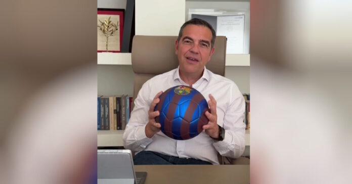 alexis-tsipras-1200x630.jpg