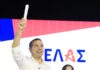 Αλέξης Τσίπρας: «Πανζουρλισμός» στο X μετά την ανακοίνωση του νέου κόμματος – «ΕΛΑΣ, γελάς»