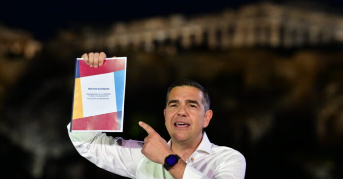 alexis-tsipras-parousiasi-kommatos2-1200x630.jpg