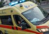 Περιστέρι: Νεκρός 36χρονος πεζός που παρασύρθηκε από αυτοκίνητο