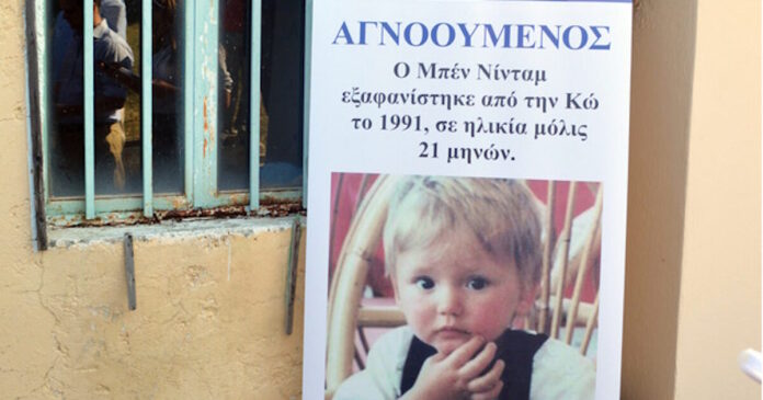 ben-needham-1200x630.jpg