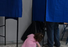 Δημοσκόπηση Real Polls: Μπροστά η ΝΔ με τρεις μονάδες, στο 16,1% ο Τσίπρας, στο 13,1% η Καρυστιανού και μονοψήφιο για το ΠΑΣΟΚ