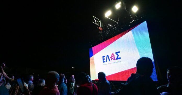 elas-1200x630.jpg