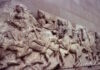 Γλυπτά Παρθενώνα: Η Unesco τα αναγνωρίζει ως αναπόσπαστο κομμάτι της ελληνικής κληρονομιάς