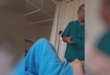 «Είπα να δώσουν από 50 ευρώ στους βοηθούς» ισχυρίζεται ο γιατρός που κατηγορείται ότι ζήτησε «φακελάκι» από ασθενή