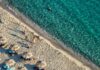 Καιρός σήμερα: Υψηλές θερμοκρασίες και άνεμοι 5 μποφόρ