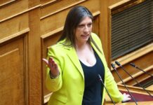 Ζωή Κωνσταντοπούλου για την τραγωδία στην Ηλιούπολη: Βούτηξαν στο κενό εξαιτίας της αποτυχίας της Πολιτείας να τις προστατεύσει