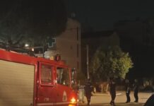 Συναγερμός για πολεμικό βλήμα στο Μαρούσι: Κινητοποιήθηκαν ΤΕΝΞ, ΕΛ.ΑΣ, Πυροσβεστική και ΕΚΑΒ