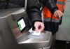 Αυξάνονται από σήμερα τα πρόστιμα στα ΜΜΜ για τους επιβάτες που δεν έχουν εισιτήριο – Φτάνουν στα 100 ευρώ