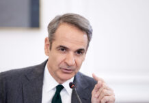 Σύσκεψη υπό Μητσοτάκη για την αντιπυρική περίοδο: Σχέδιο με 18.804 πυροσβέστες, 4.299 οχήματα, πάνω από 80 εναέρια μέσα και 100 βάσεις drones