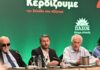 Ανδρουλάκης στην επιτροπή Διεύρυνσης: Το πρόγραμμα του ΠΑΣΟΚ θα κάνει καλύτερη τη ζωή των πολιτών