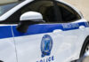Λάρισα: Διαρρήκτης βρέθηκε μπροστά σε έγκυο με το παιδί της, ζήτησε συγνώμη και τράπηκε σε φυγή