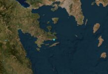 Σεισμός στην Ύδρα μεγέθους 3,4 Ρίχτερ