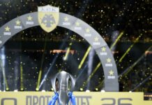 ΑΕΚ: Τον γύρο της Ελλάδας θα κάνει το τρόπαιο του 14ου πρωταθλήματος της Ένωσης