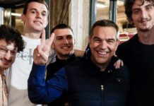 Αλέξης Τσίπρας: Το όνομα που προτείνουν νέοι για το κόμμα του πρώην πρωθυπουργού