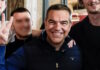 Ο Αλέξης Τσίπρας απέρριψε το όνομα «Ορίζοντες» για το κόμμα του