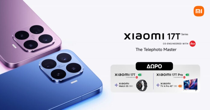 xiaomi1-1200x630.jpg