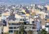Έφοδος της ΕΛΑΣ σε Πολεοδομίες στην Αττική: 6 συλλήψεις για «εξυπηρετήσεις» και «φακελάκια» – Βρέθηκαν πάνω από 330.000 ευρώ